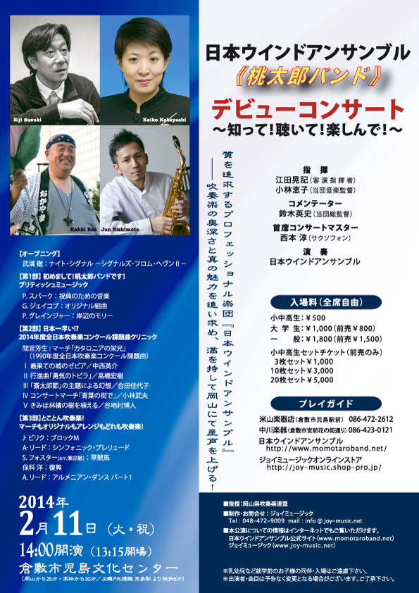 サンプルイメージ