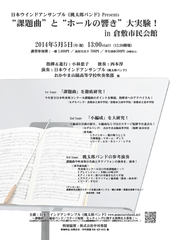 サンプルイメージ