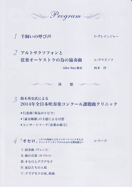 サンプルイメージ