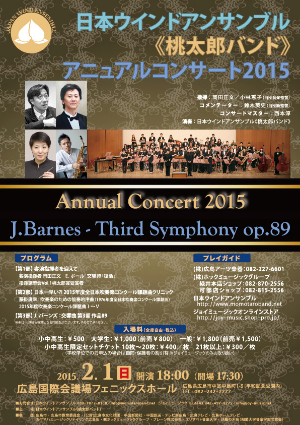 サンプルイメージ