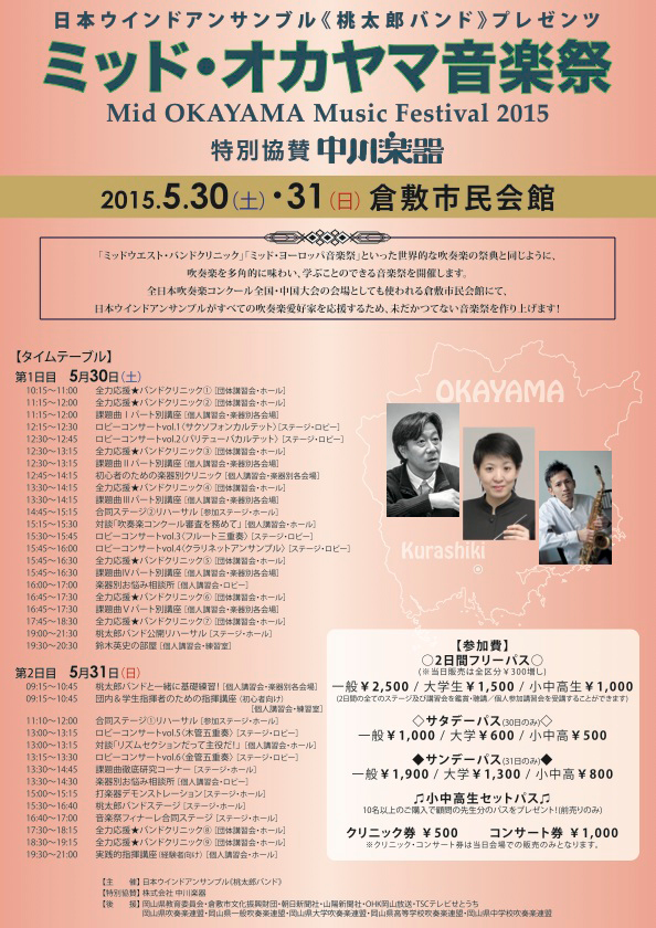 サンプルイメージ