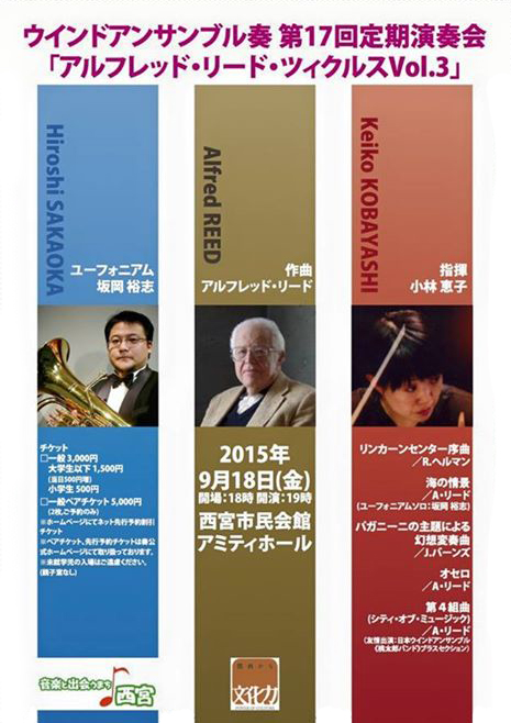 サンプルイメージ