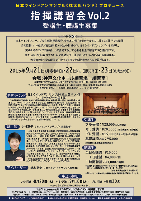 サンプルイメージ