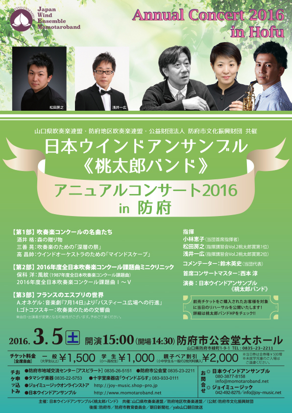 サンプルイメージ