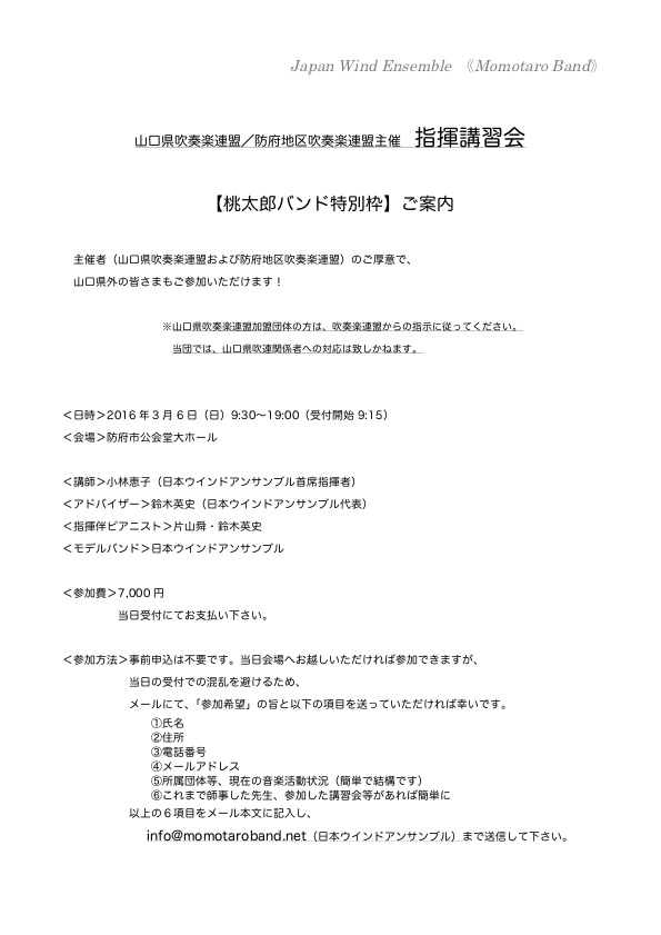 サンプルイメージ