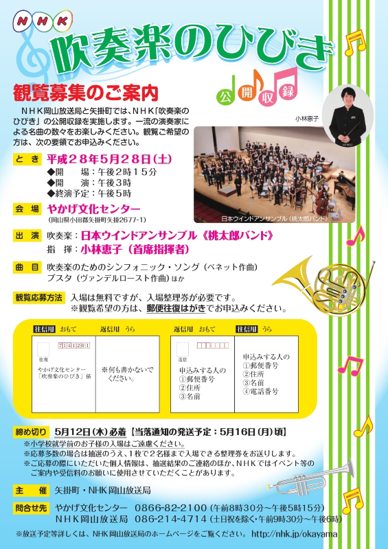 サンプルイメージ