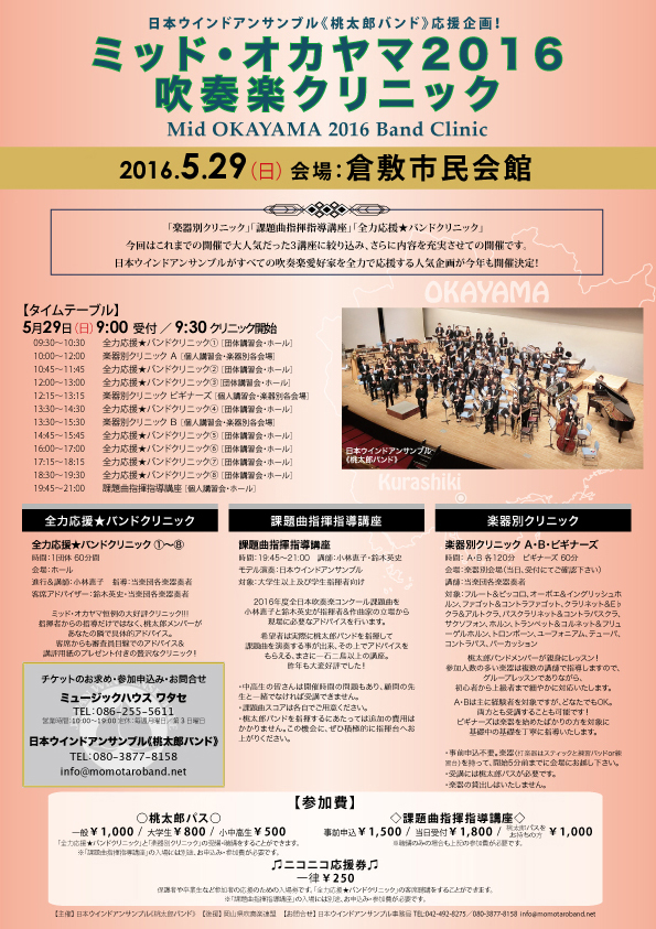 サンプルイメージ