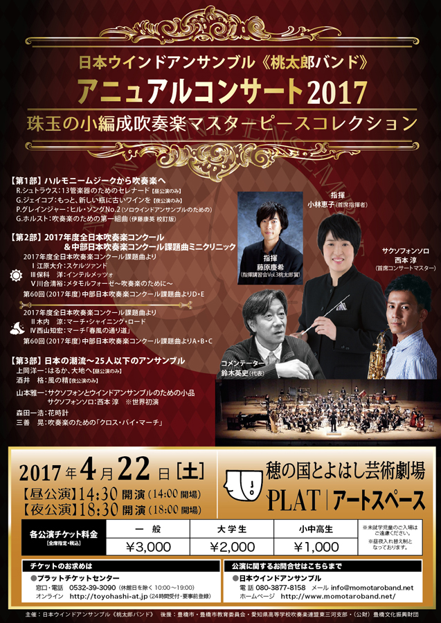 サンプルイメージ