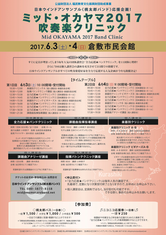 サンプルイメージ