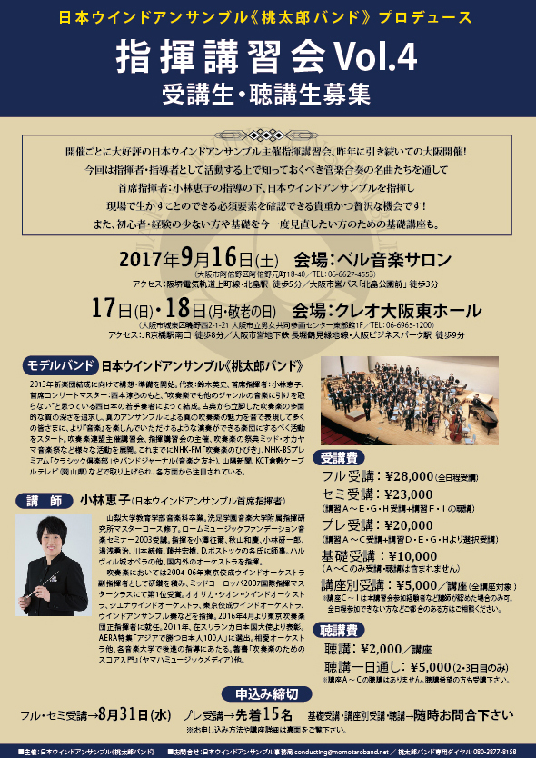 サンプルイメージ