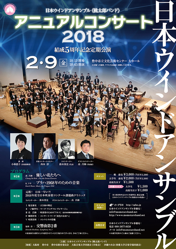 サンプルイメージ