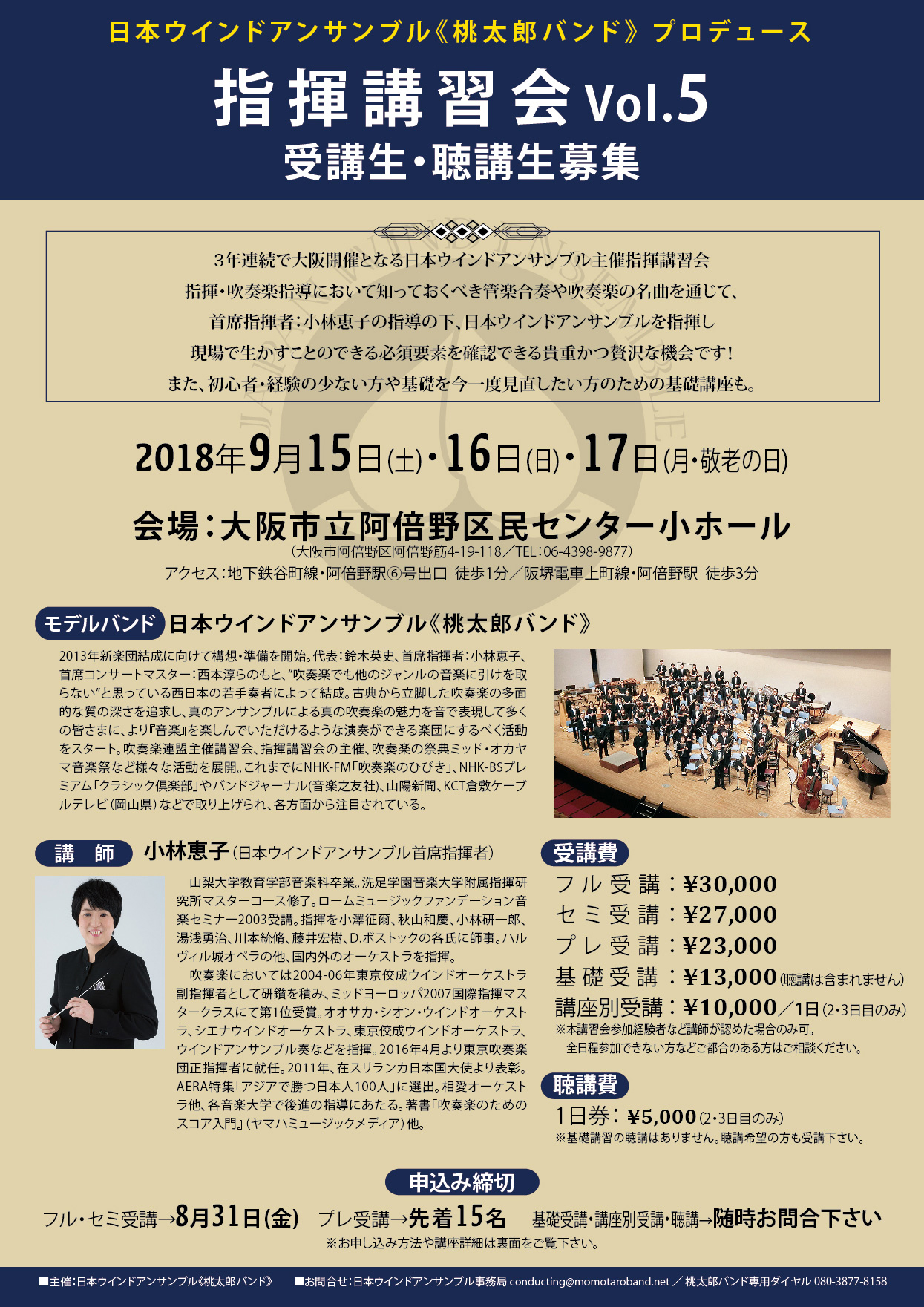 サンプルイメージ