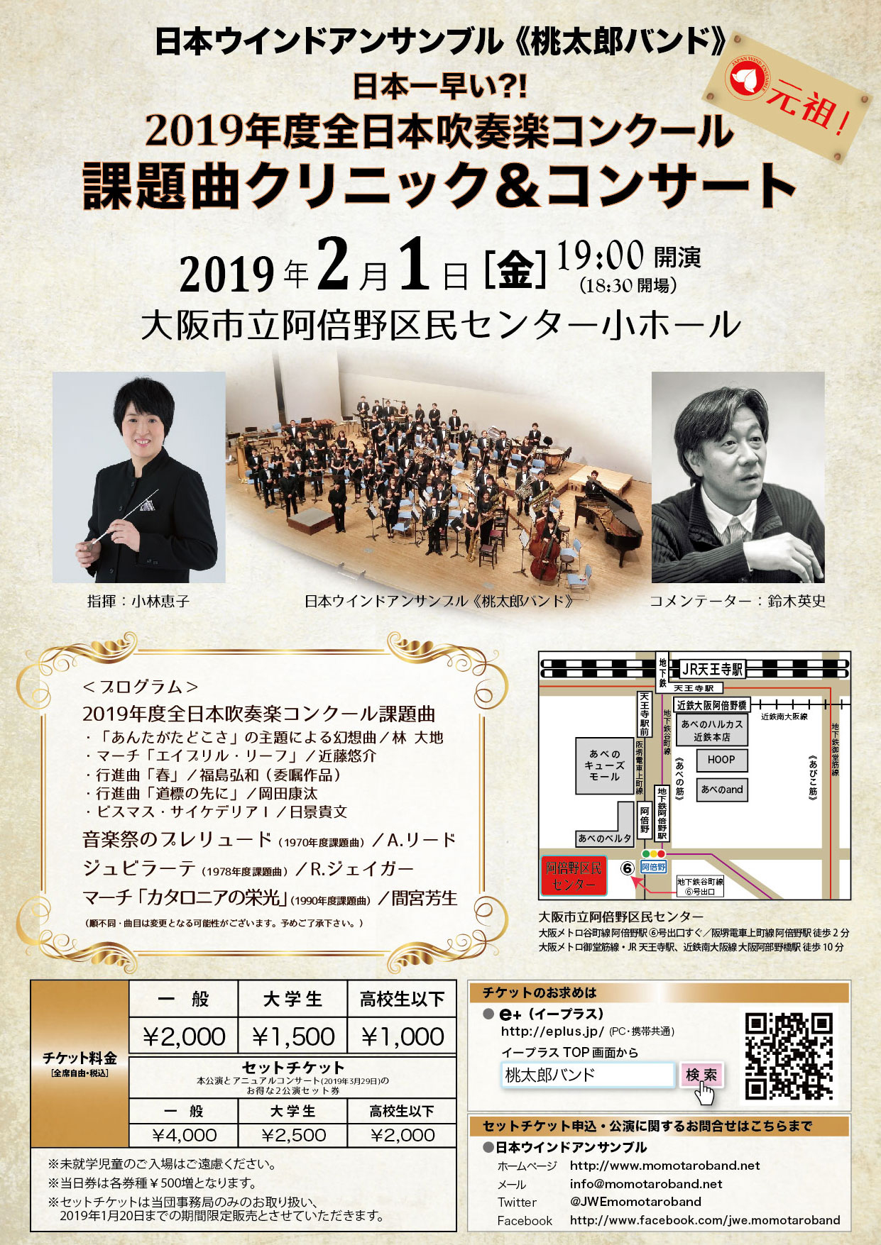 サンプルイメージ