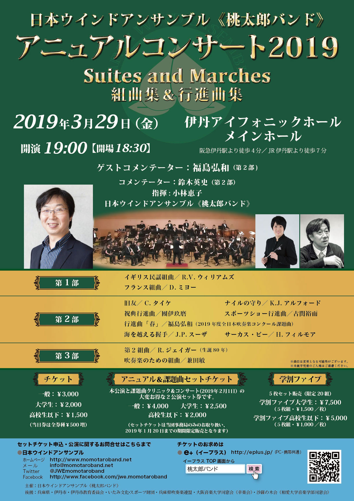 サンプルイメージ