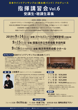 サンプルイメージ