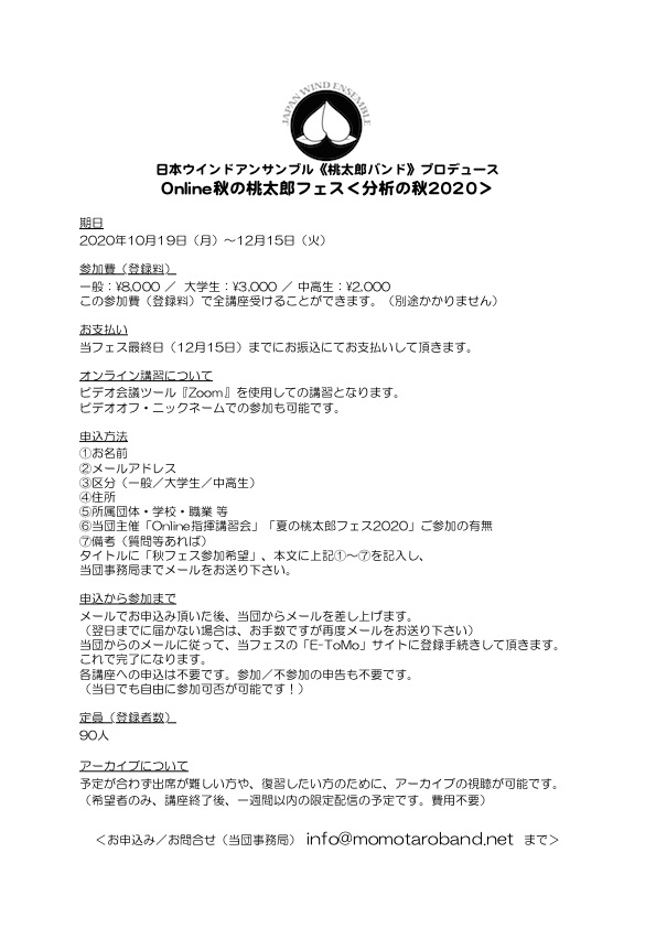 サンプルイメージ