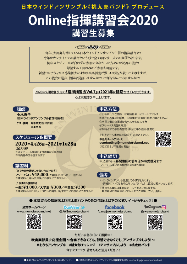 サンプルイメージ