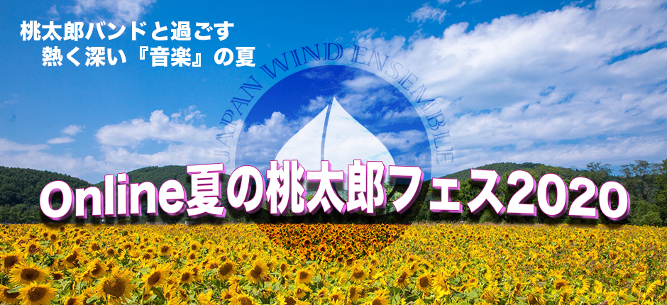 サンプルイメージ