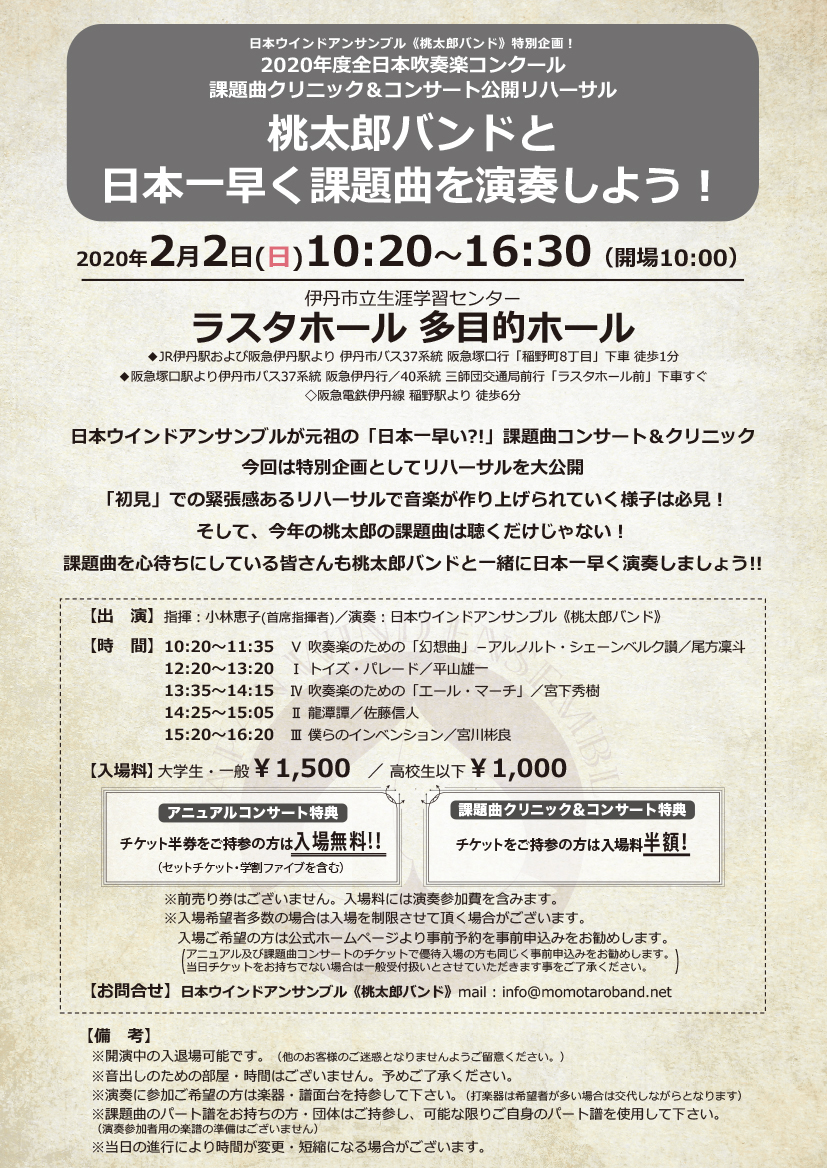 サンプルイメージ