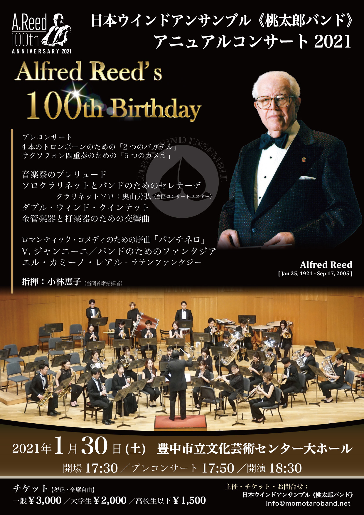 サンプルイメージ