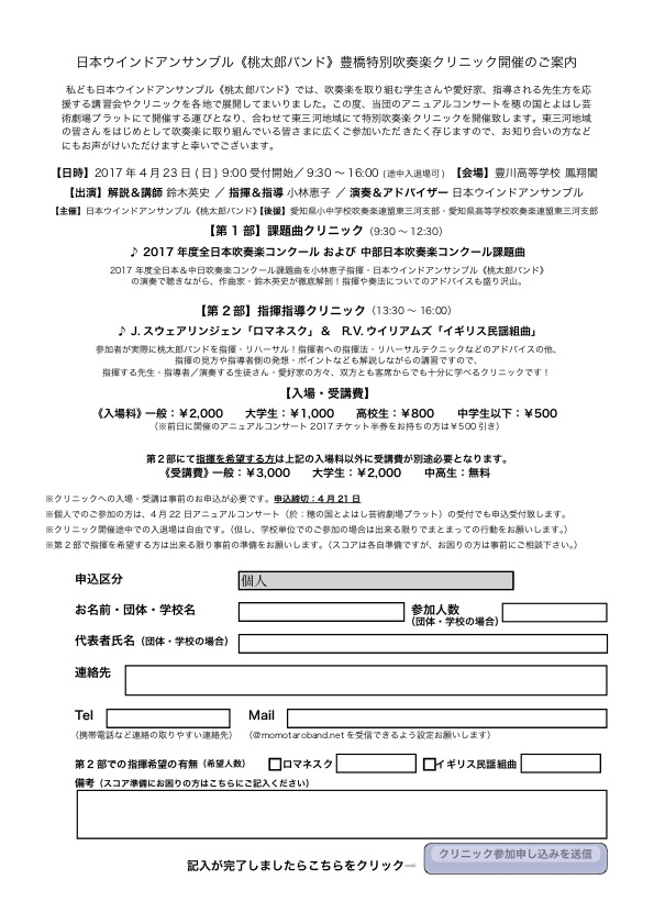 サンプルイメージ