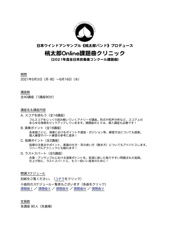 サンプルイメージ